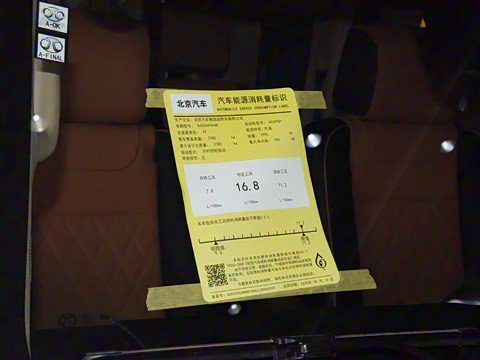 2020�� 3.0T �Զ�����