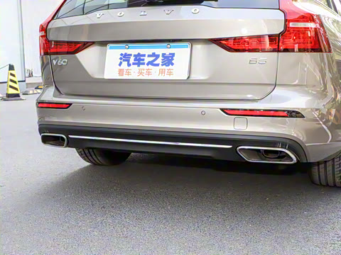 2021�� B5 ��Զ������