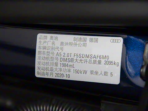 2021�� Sportback 40 TFSI ʱ��������