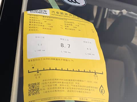 2018�� 1.6L �ֶ������� ��V