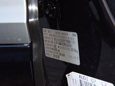 2019�� 55 TFSI �����