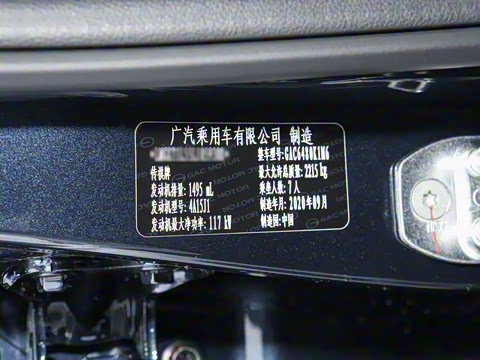 2021�� 270T DCT�����棨������