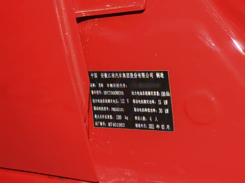 2021�� 200km ������