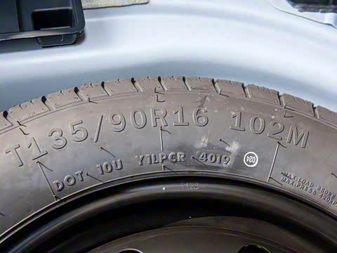 2020�� PRO 280 TID �Զ�������