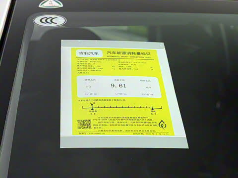 2020�� 1.4T �Զ�������