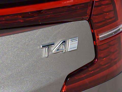 2020�� T4 ��Զ������