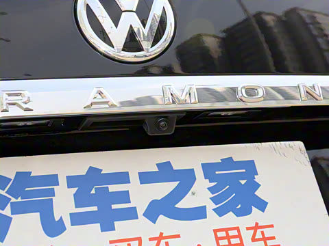 2020�� �Ŀ� 530 V6 ��������콢��