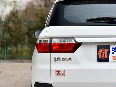 2021�� 2.0L CVT��Ӣ��