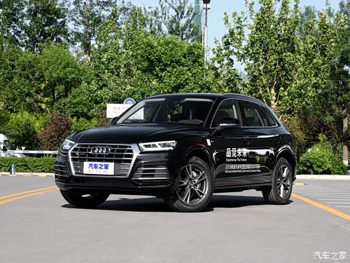 w_autohomecar__wKgHGVsRAwmAIKW7AA39FSJ3m1o195.jpg