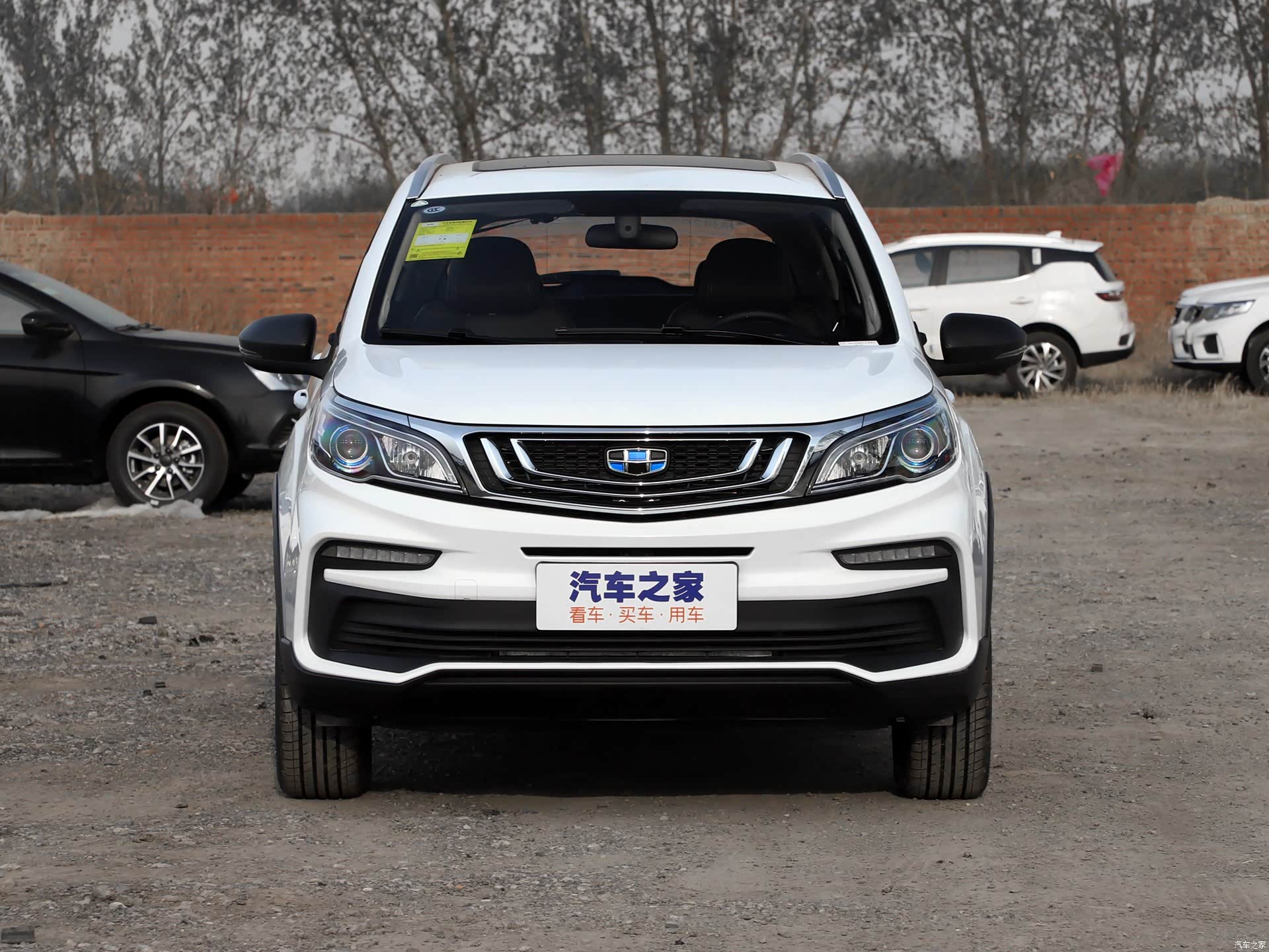 卖掉男友也要买它!新远景x3强势来袭