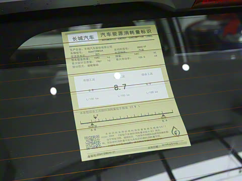 2021�� �˶��� 1.5T �Զ���Ӣ������ �����θ�դ