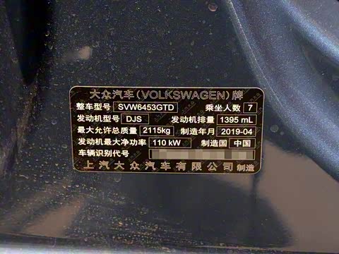 2018�� ;��L 280TSI DSG�ؽ������ 7�� ��VI