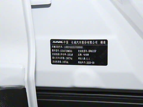 2021�� �˶��� 1.5T �Զ���Ӣ������ �����θ�դ