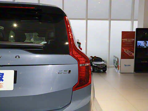 2021�� B5 ���к����� 5��