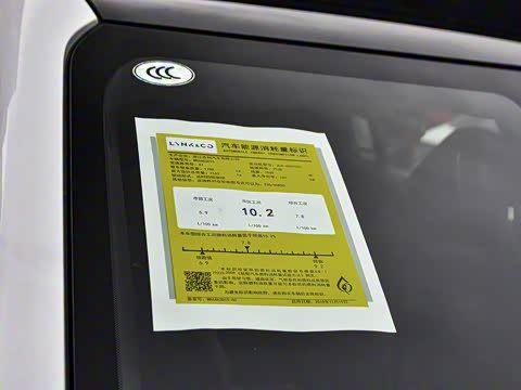 2020�� 2.0TD ������Plus