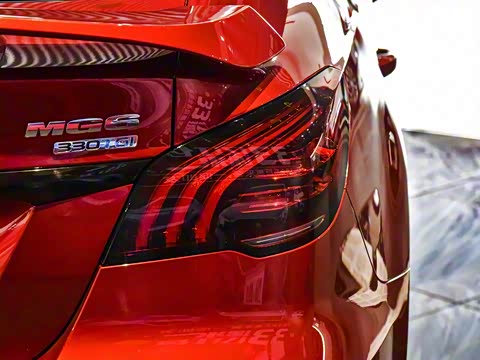 2020�� 1.5T �Զ�Trophy�콢��