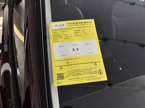 2019�� 280TSI �Զ�������