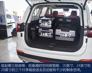 c_autohomecar__ChcCRFyUm3eAYsfjAAKkKoQj3Tw908.jpg