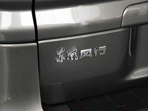 2019�� M3L 1.6L 7����׼��