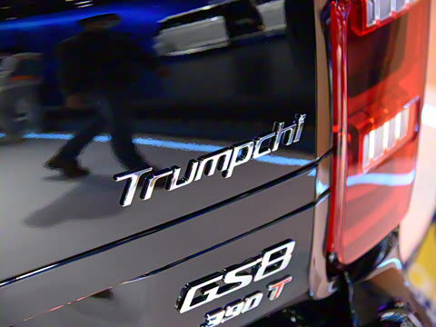 2020�� 390T ����������������棨������