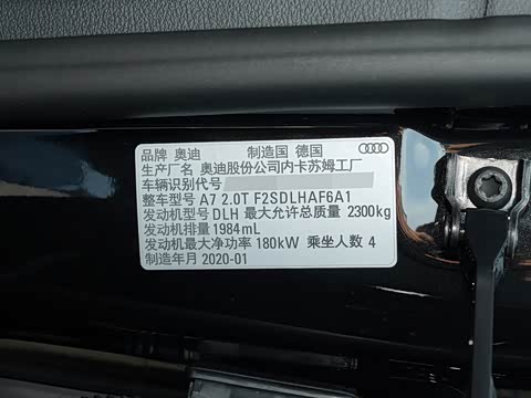 2020�� 45 TFSI ר����