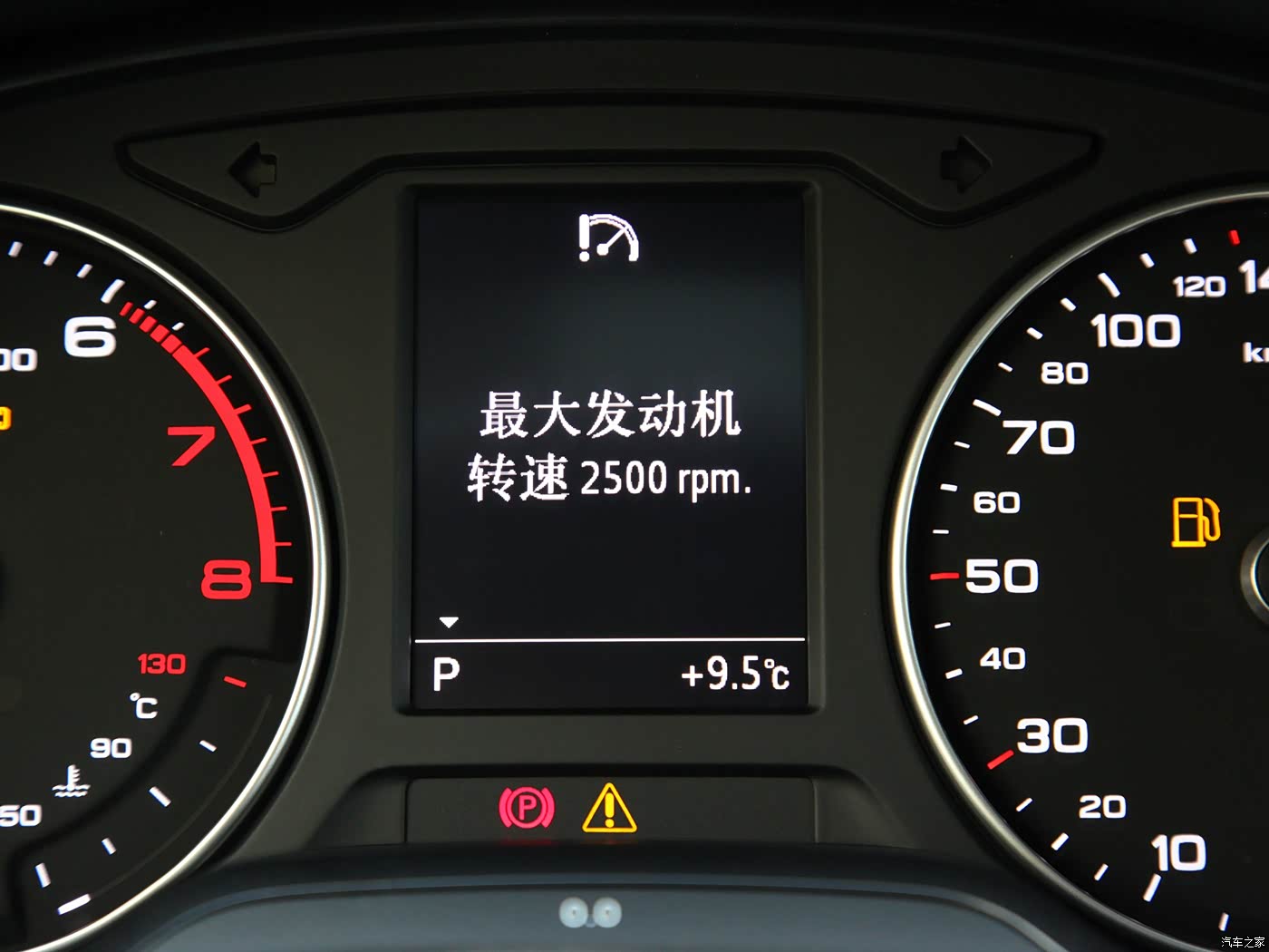 2020款sportback35tfsi进取型国vi