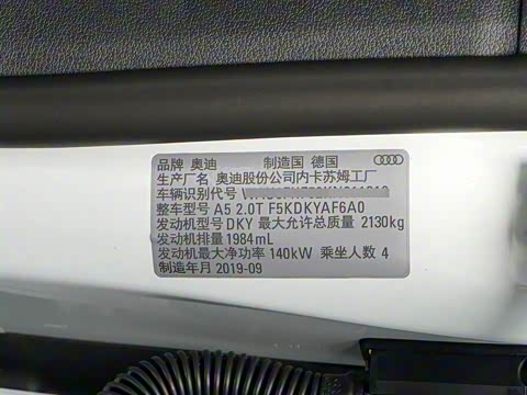 2020�� Cabriolet 40 TFSI ʱ���� ��VI