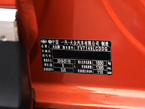 2019�� 280TSI DSG���������� ��VI