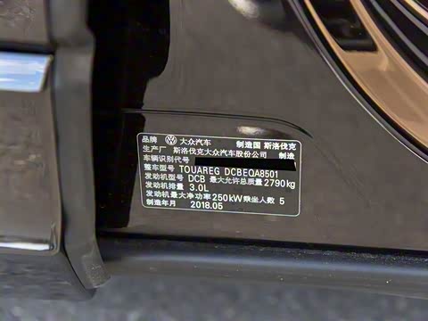 2019�� 3.0TSI ���ǰ� ��V