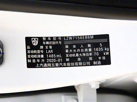 2019�� 1.5L �ֶ�������73kW ��VI