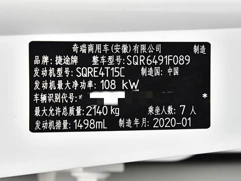 2020�� 1.5T �ֶ����ְ� 7��