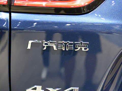 2019�� 2.0T ����ȫ�ܰ� ��V