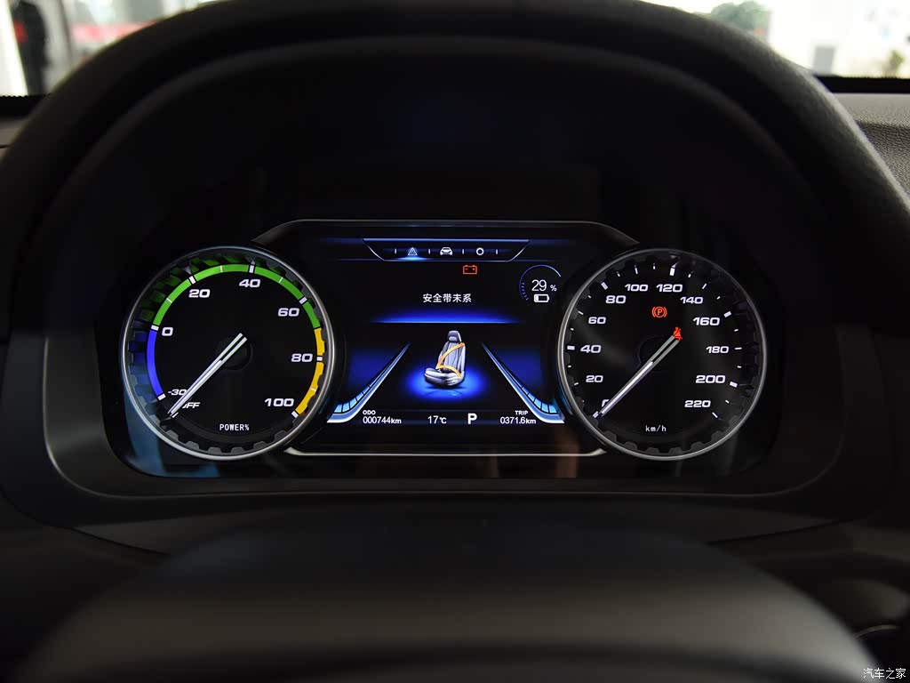 风行s50ev 2019款 豪华型 4622199图片_东风风行_汽车图库_汽车之家