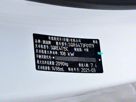 2020�� 1.5T DCT���а� 7��