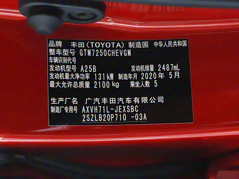 2019�� �Ŀ� ˫�� 2.5HS ���а�