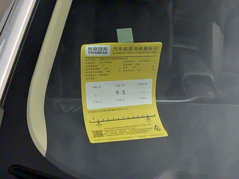 2020�� 1.5T �Զ�������