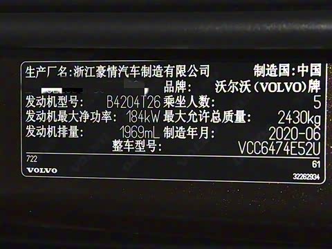 2021�� T5 �������ݺ�����