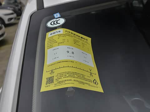 2019�� �ھ��� 1.5L �ֶ���Ӣ��