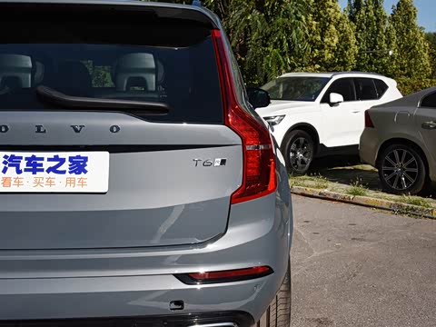 2020�� T6 �����˶��� 7��