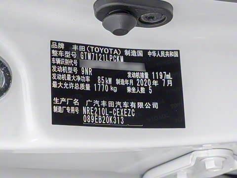 2021�� 185T CVT�˶���