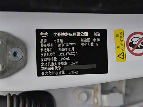 2019�� ���ܰ� 1.5TI �Զ����������� ��V