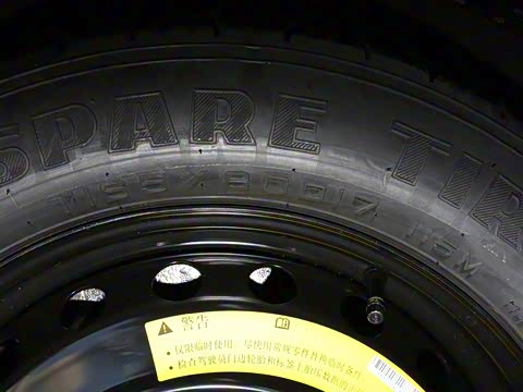 2019�� 220T �Զ�������