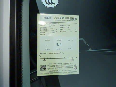 2020�� 35 TFSI ��ȡ������