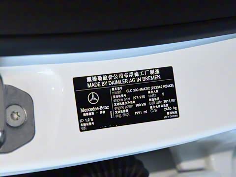 2019�� GLC 300 4MATIC ����SUV