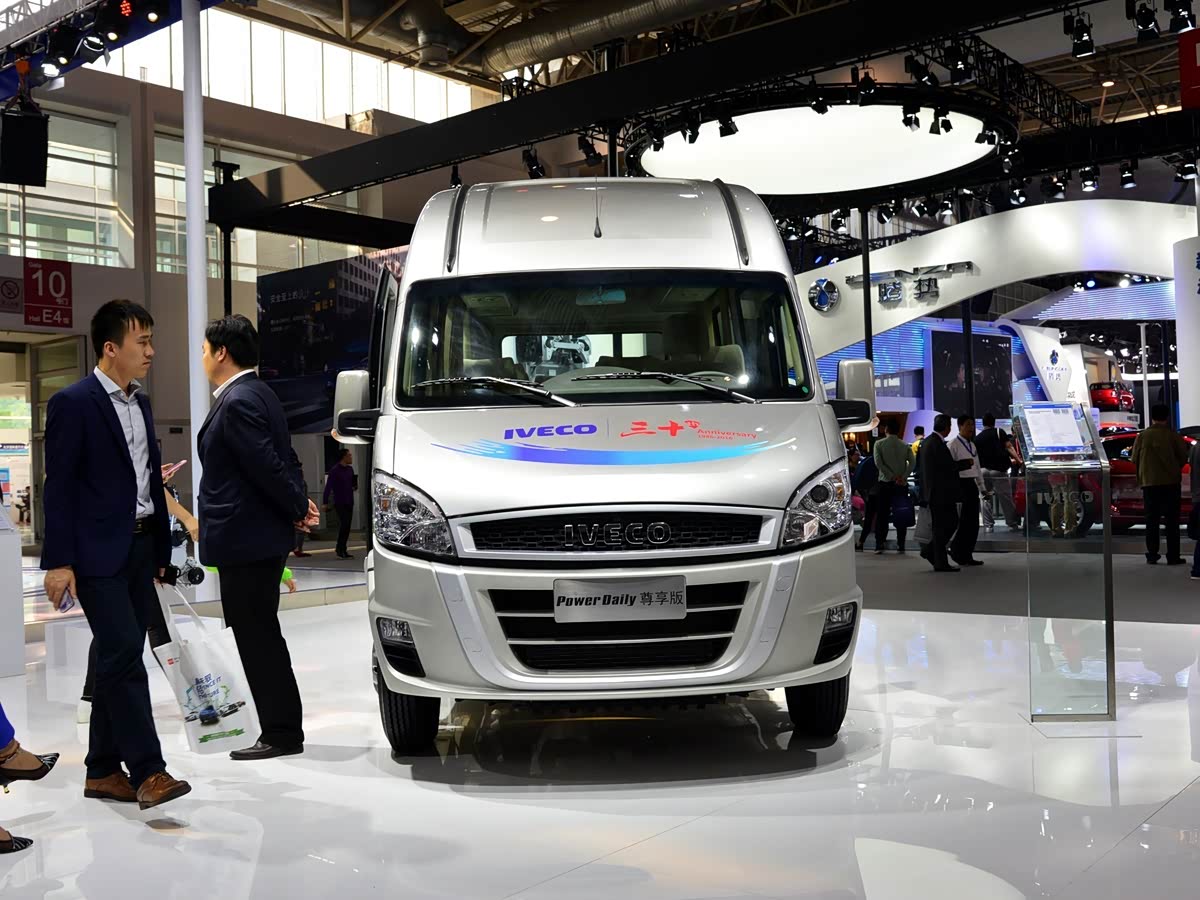 Iveco Series 2533