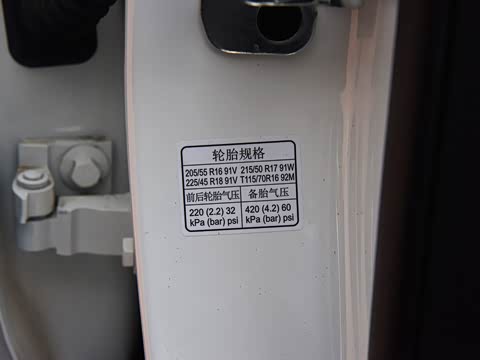 2018�� 20T �Զ�Trophy������������ ��VI