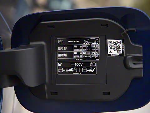 2020�� EQC 400 4MATIC