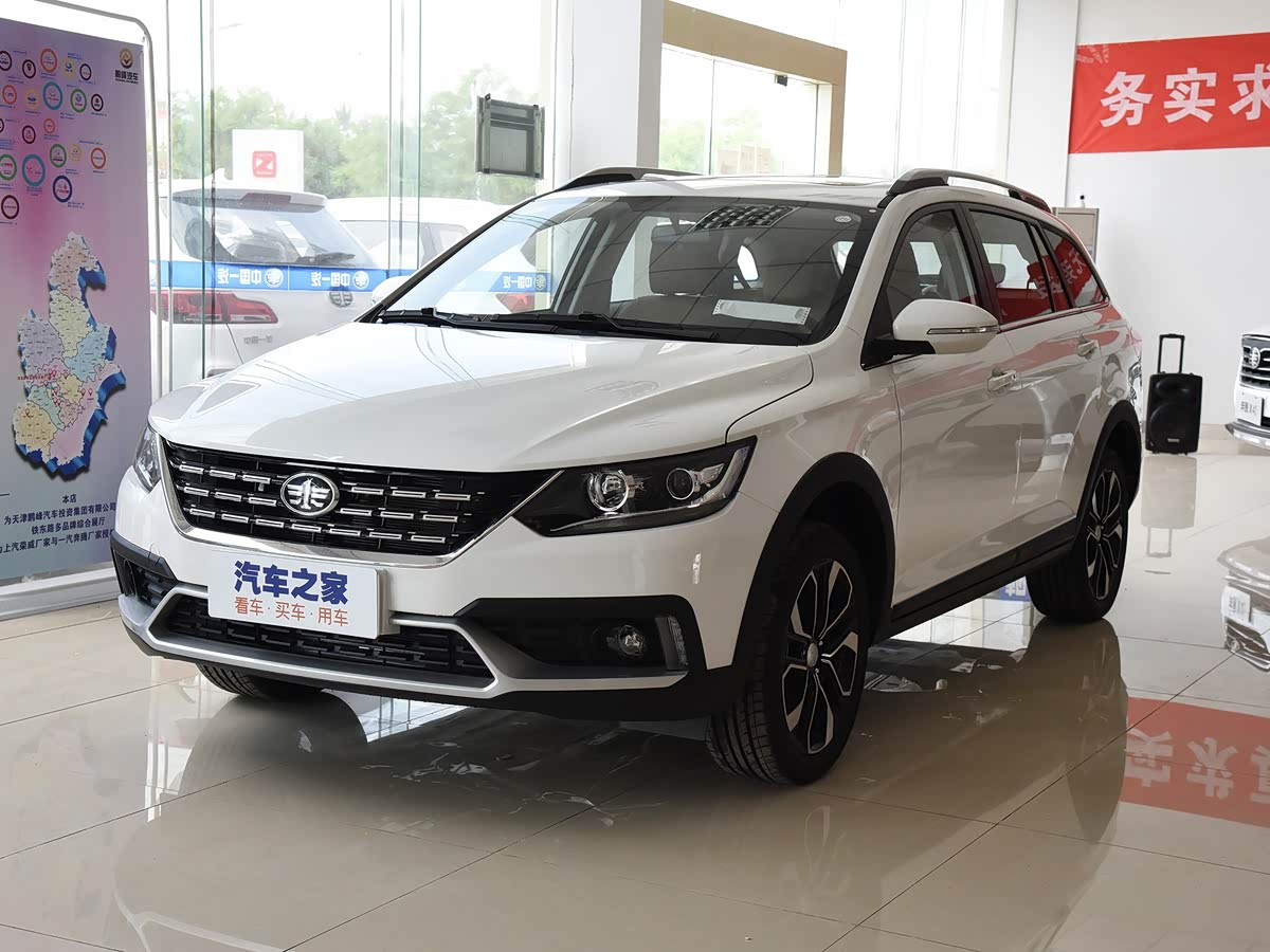 FAW CX65