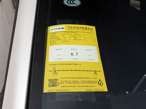 2021�� 185T CVT�˶���