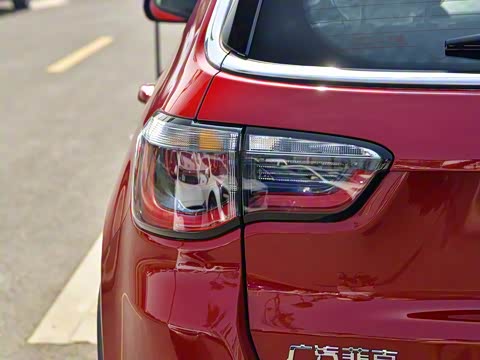 2020�� 220T �Զ����Ȱ�